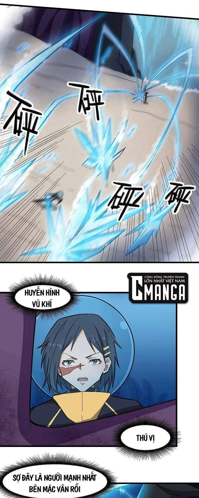 Vườn Trường Cuồng Sư Hệ Thống Chapter 210 - 17