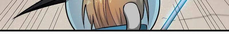 Vườn Trường Cuồng Sư Hệ Thống Chapter 210 - 20