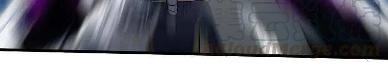 Vườn Trường Cuồng Sư Hệ Thống Chapter 210 - 24