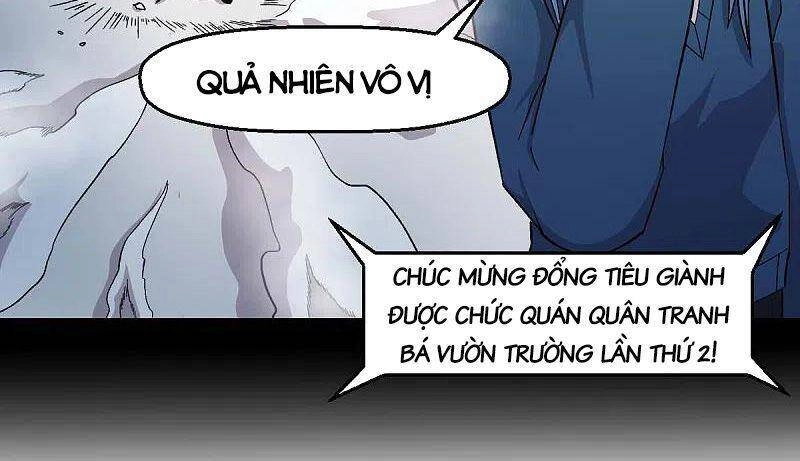 Vườn Trường Cuồng Sư Hệ Thống Chapter 211 - 20