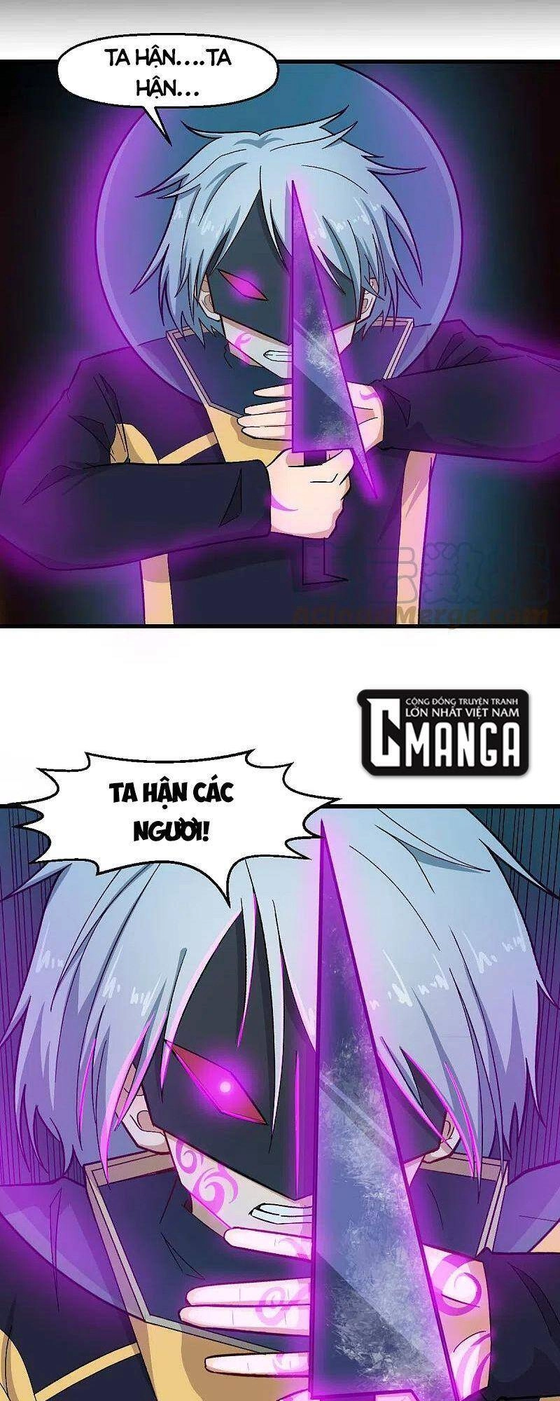 Vườn Trường Cuồng Sư Hệ Thống Chapter 211 - 21