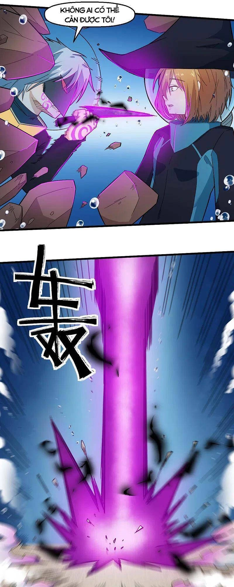 Vườn Trường Cuồng Sư Hệ Thống Chapter 212 - 10