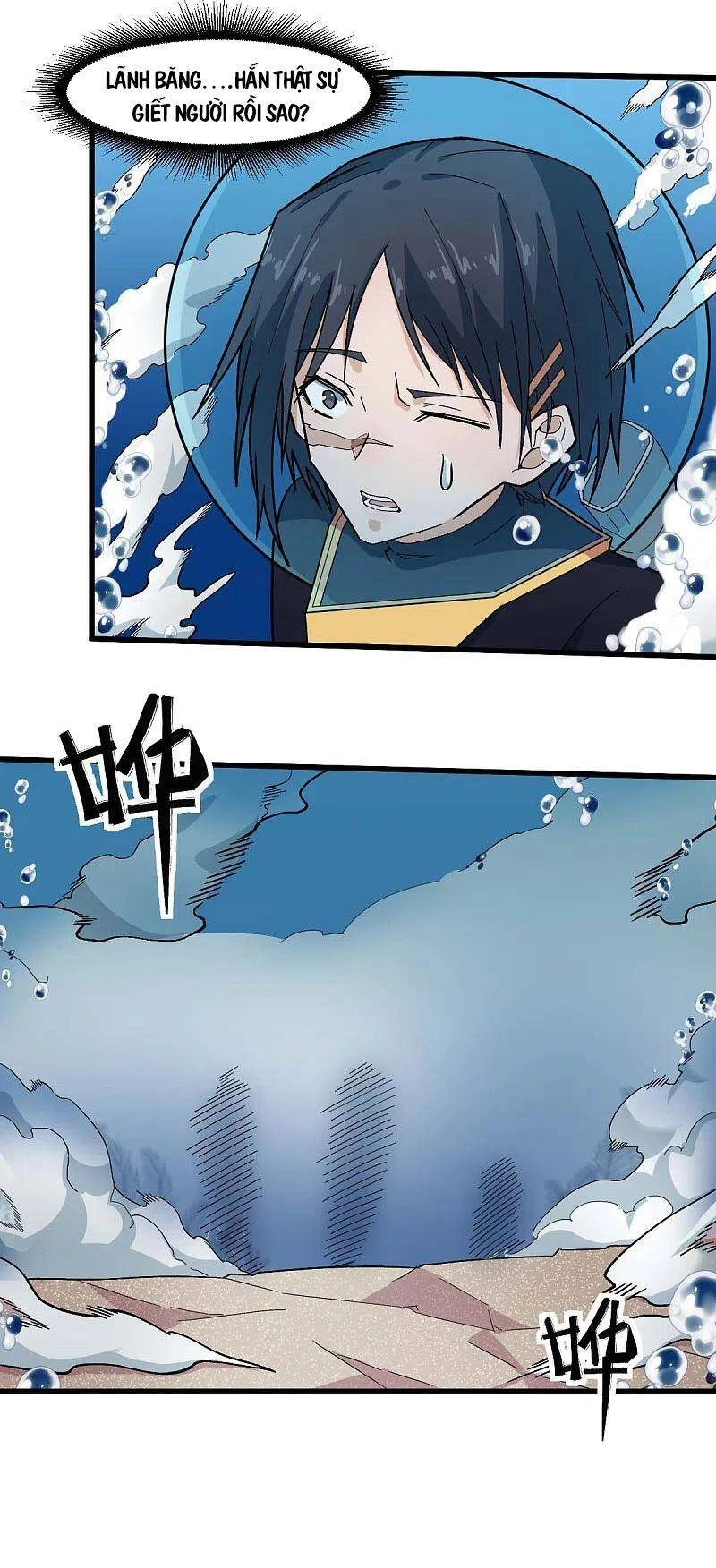 Vườn Trường Cuồng Sư Hệ Thống Chapter 212 - 12