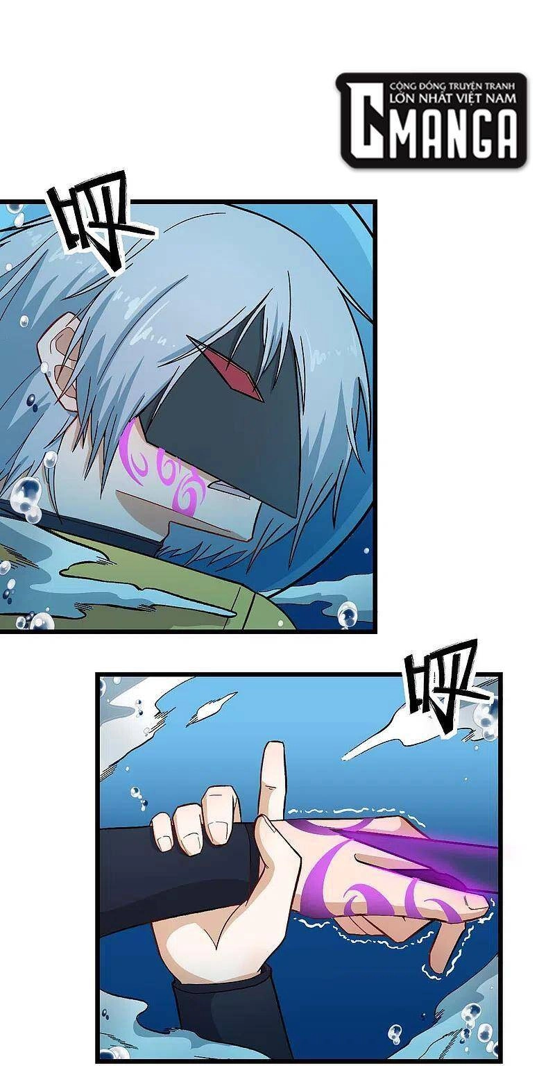 Vườn Trường Cuồng Sư Hệ Thống Chapter 212 - 13