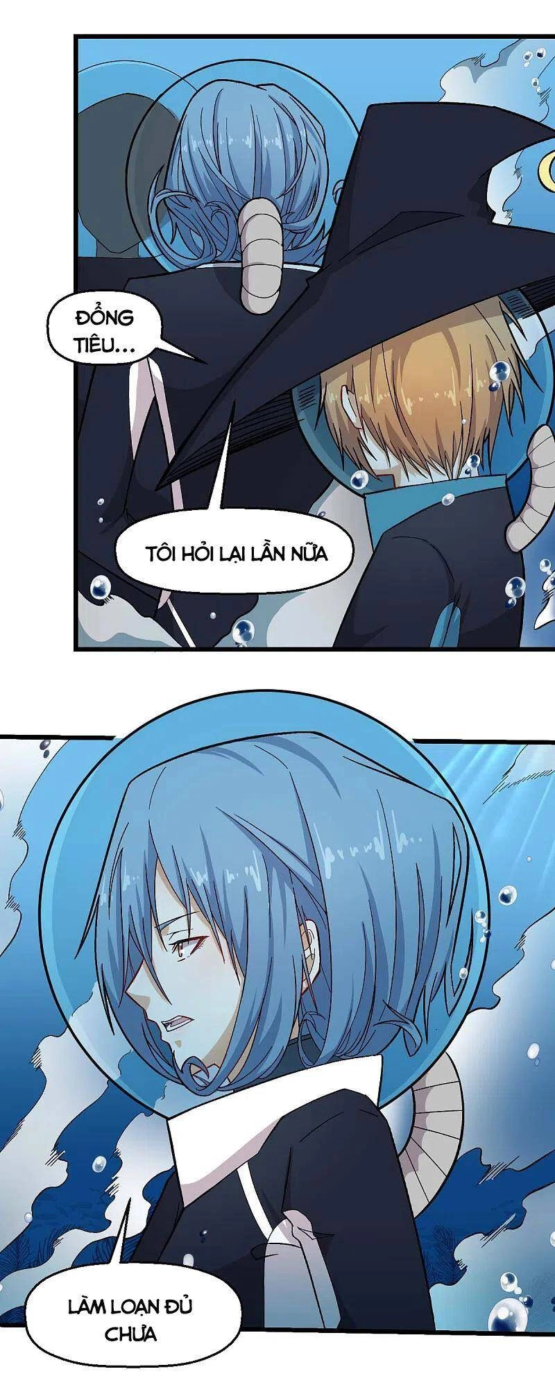 Vườn Trường Cuồng Sư Hệ Thống Chapter 212 - 15