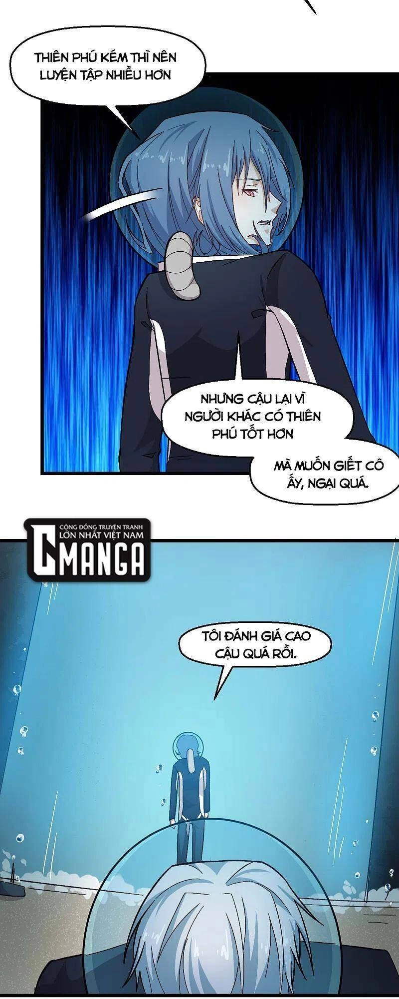 Vườn Trường Cuồng Sư Hệ Thống Chapter 212 - 21