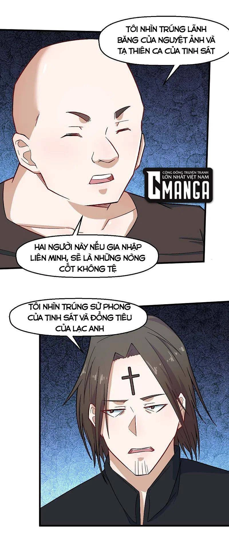 Vườn Trường Cuồng Sư Hệ Thống Chapter 213 - 23