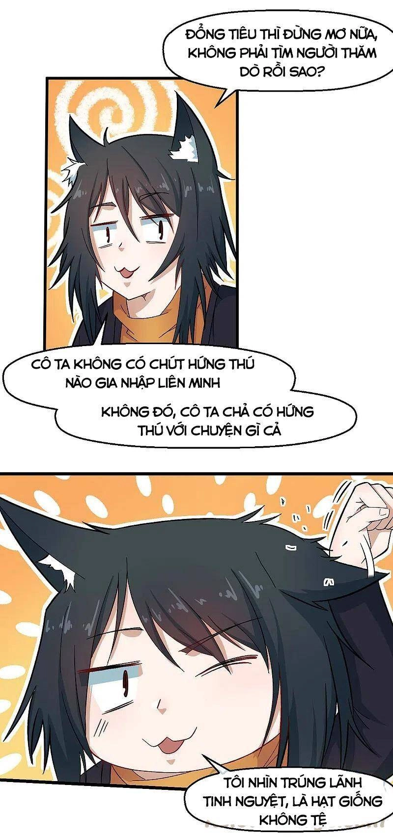 Vườn Trường Cuồng Sư Hệ Thống Chapter 213 - 24