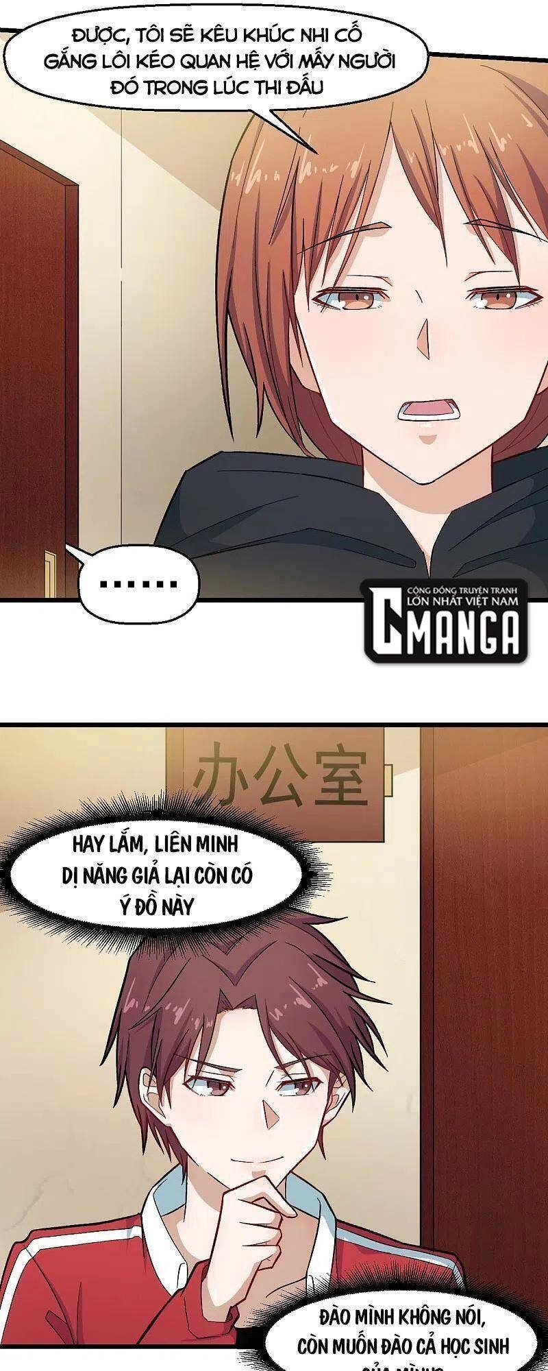 Vườn Trường Cuồng Sư Hệ Thống Chapter 213 - 25