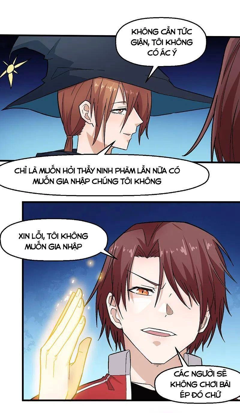 Vườn Trường Cuồng Sư Hệ Thống Chapter 215 - 4