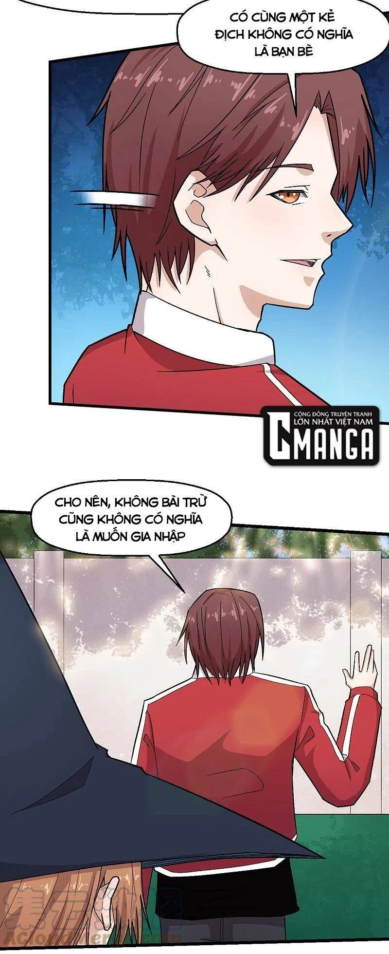 Vườn Trường Cuồng Sư Hệ Thống Chapter 215 - 13