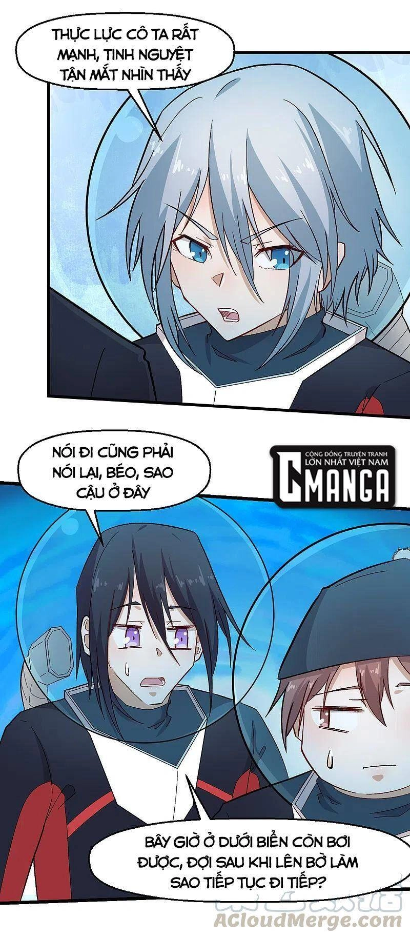 Vườn Trường Cuồng Sư Hệ Thống Chapter 216 - 5