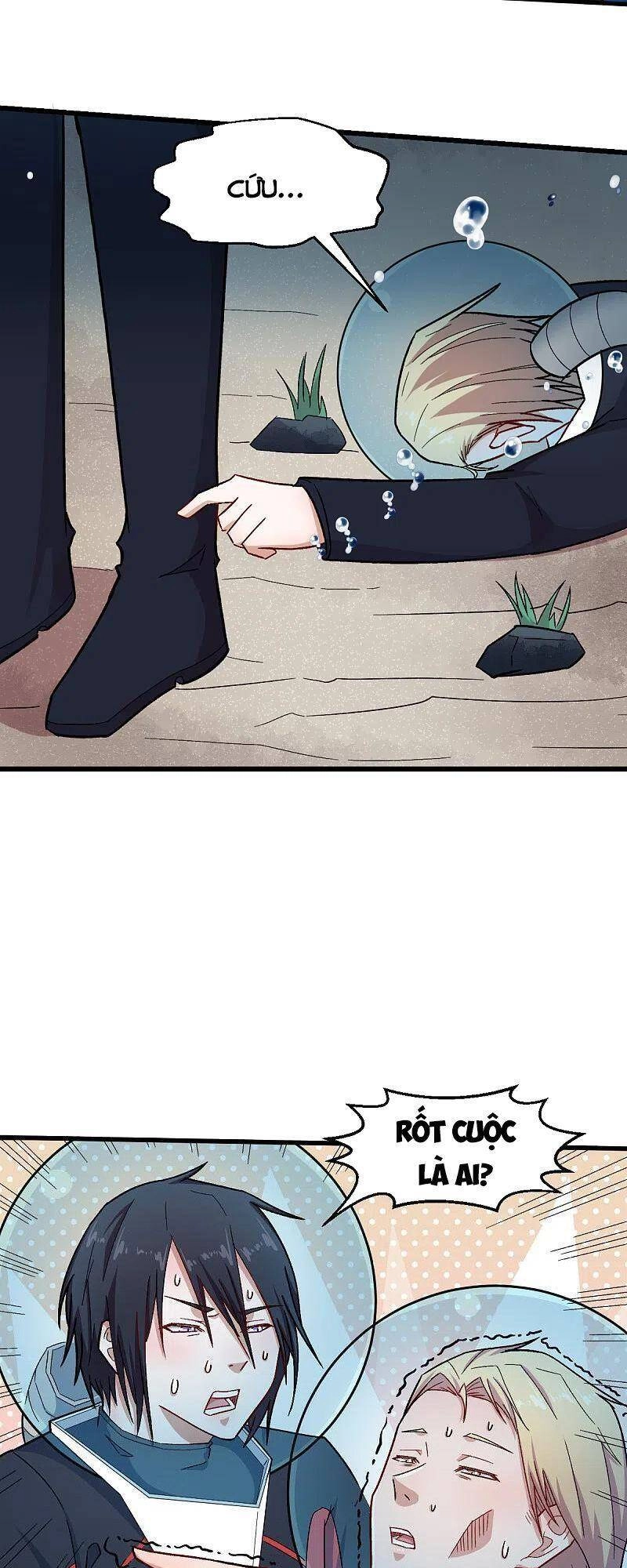 Vườn Trường Cuồng Sư Hệ Thống Chapter 216 - 11