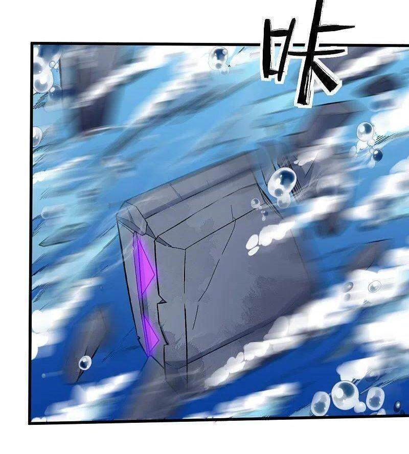 Vườn Trường Cuồng Sư Hệ Thống Chapter 217 - 12