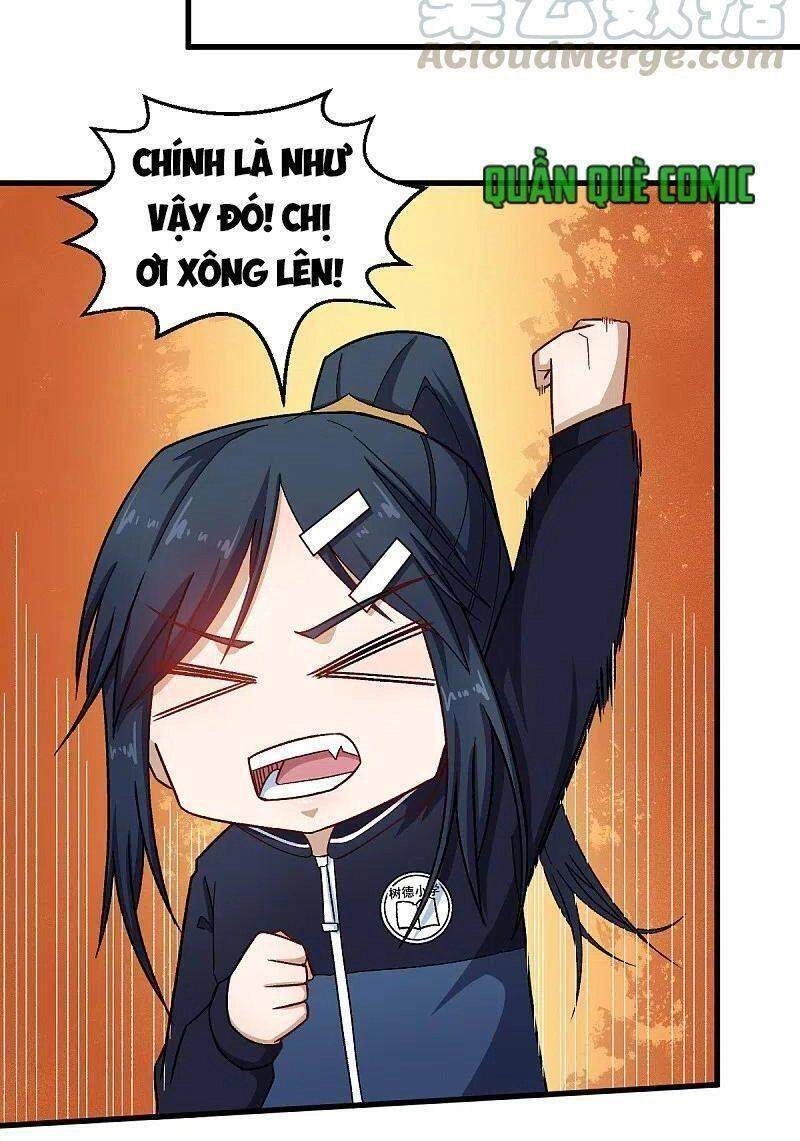 Vườn Trường Cuồng Sư Hệ Thống Chapter 217 - 16