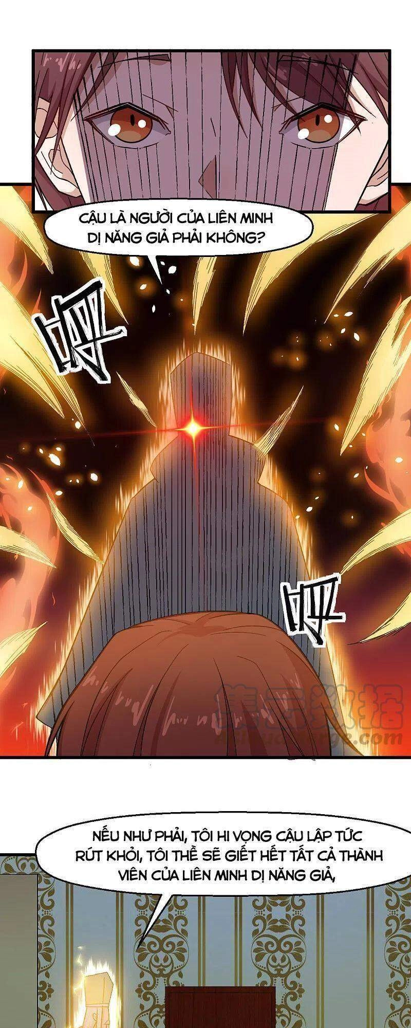 Vườn Trường Cuồng Sư Hệ Thống Chapter 218 - 21