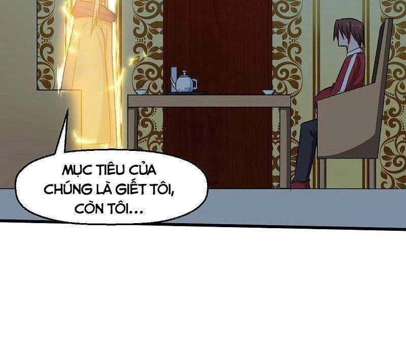 Vườn Trường Cuồng Sư Hệ Thống Chapter 218 - 22