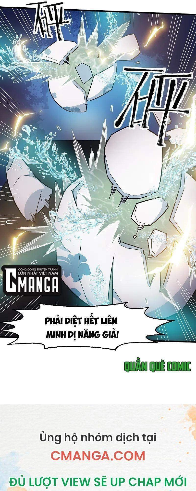 Vườn Trường Cuồng Sư Hệ Thống Chapter 218 - 23