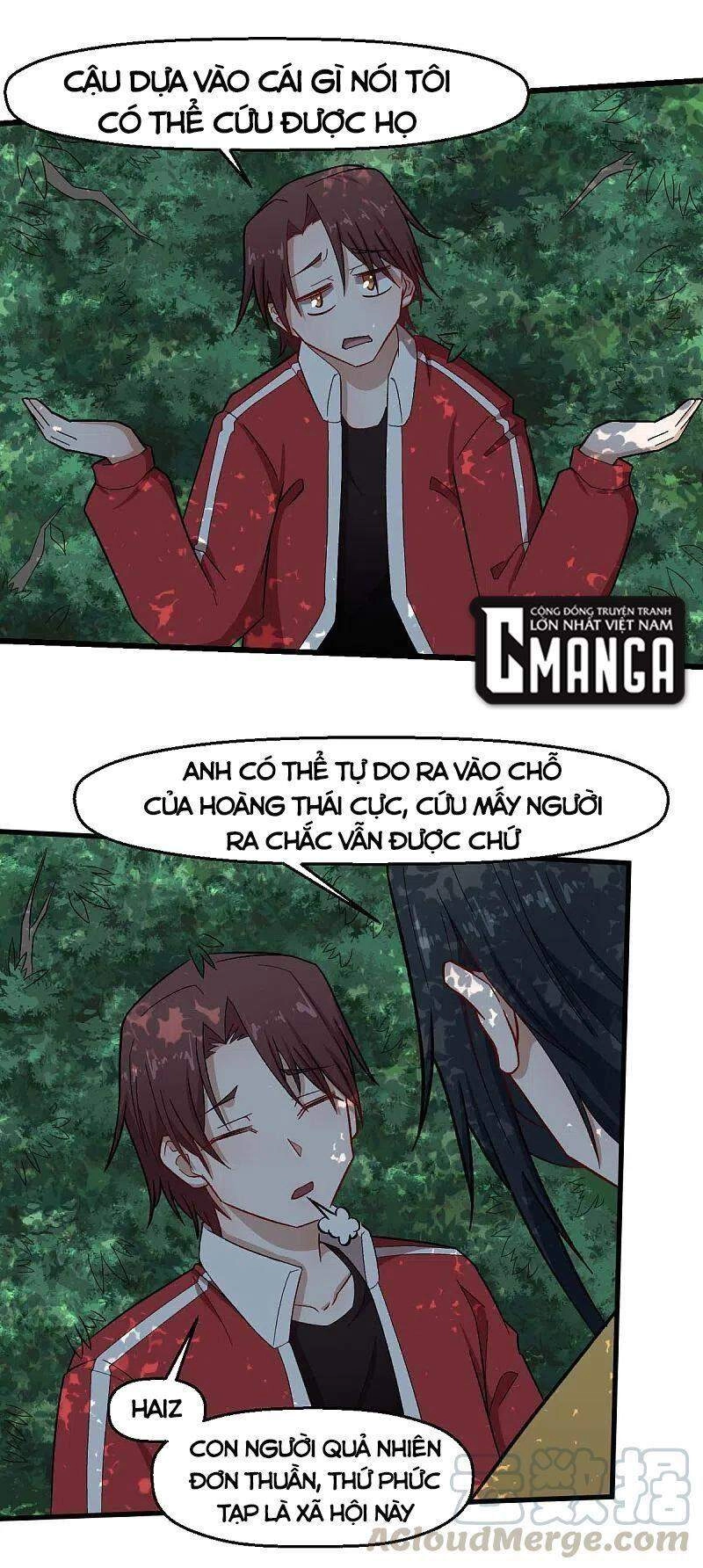 Vườn Trường Cuồng Sư Hệ Thống Chapter 219 - 18