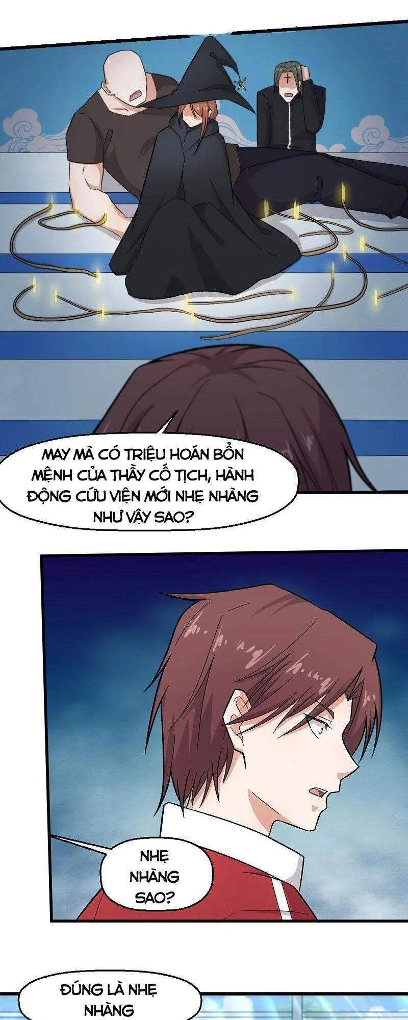 Vườn Trường Cuồng Sư Hệ Thống Chapter 220 - 18