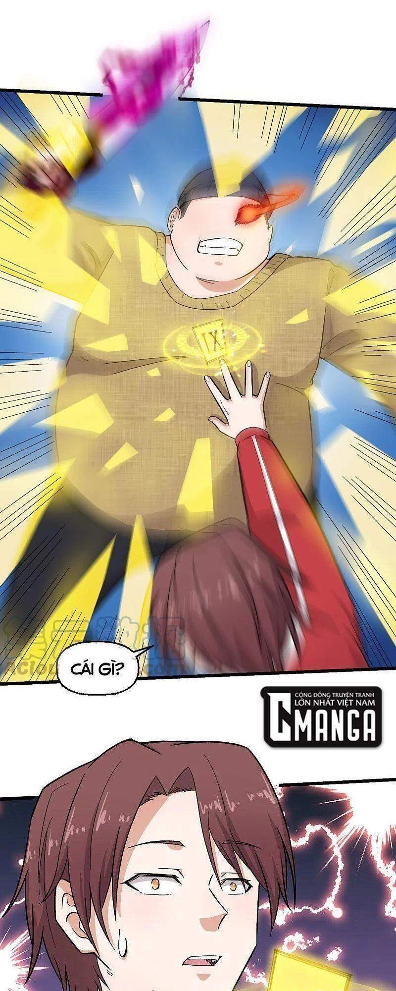 Vườn Trường Cuồng Sư Hệ Thống Chapter 220 - 24