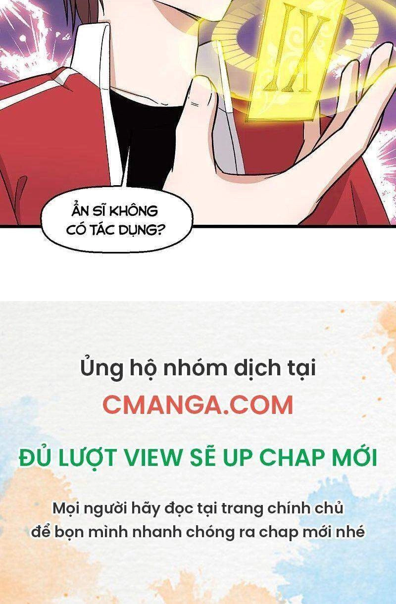 Vườn Trường Cuồng Sư Hệ Thống Chapter 220 - 25