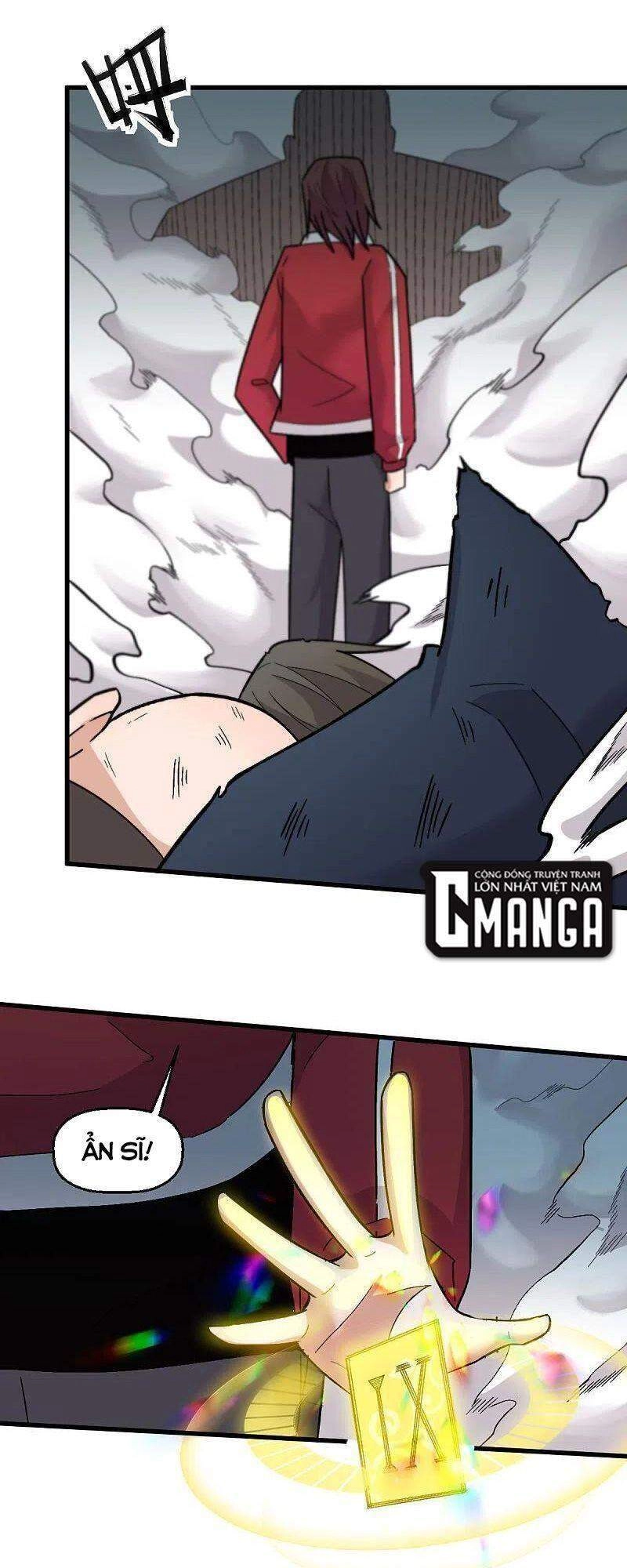 Vườn Trường Cuồng Sư Hệ Thống Chapter 221 - 12