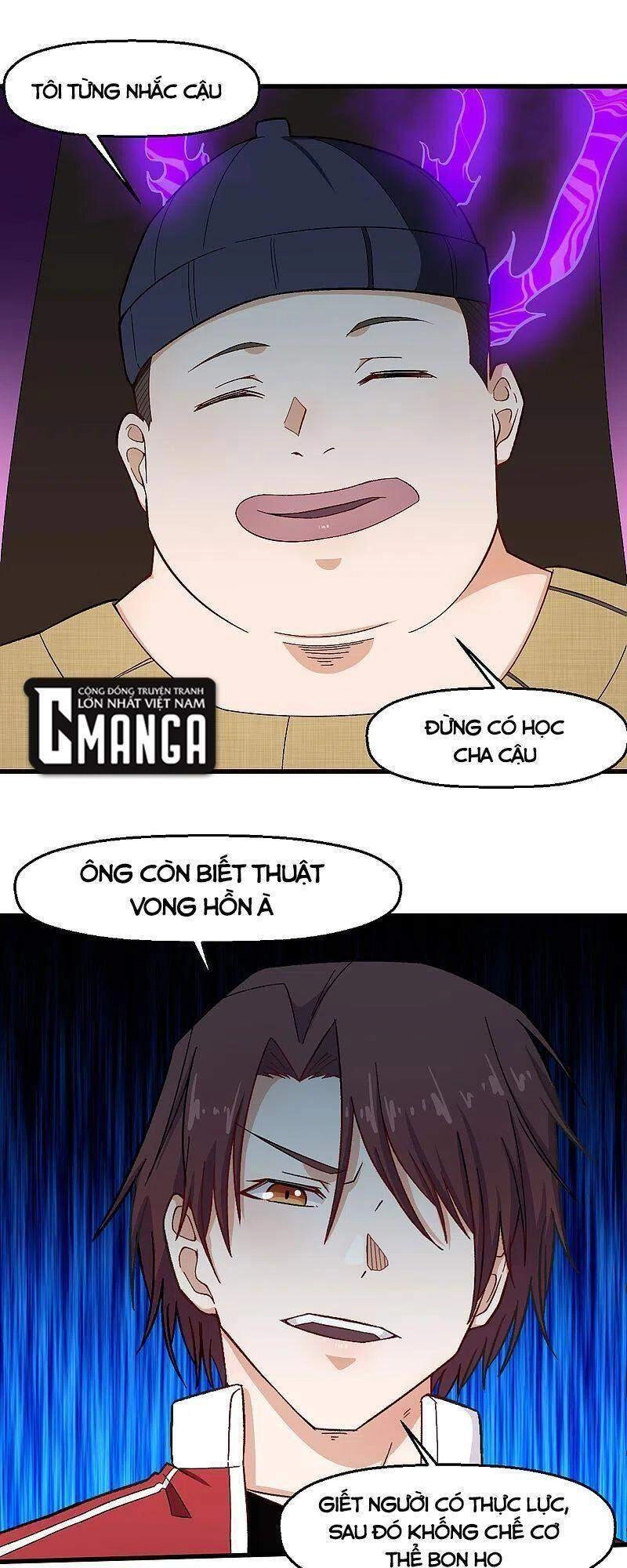 Vườn Trường Cuồng Sư Hệ Thống Chapter 221 - 17