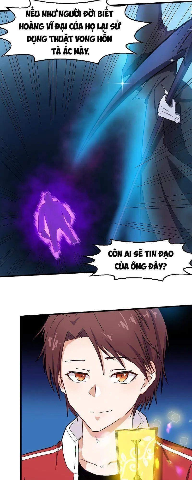 Vườn Trường Cuồng Sư Hệ Thống Chapter 221 - 19