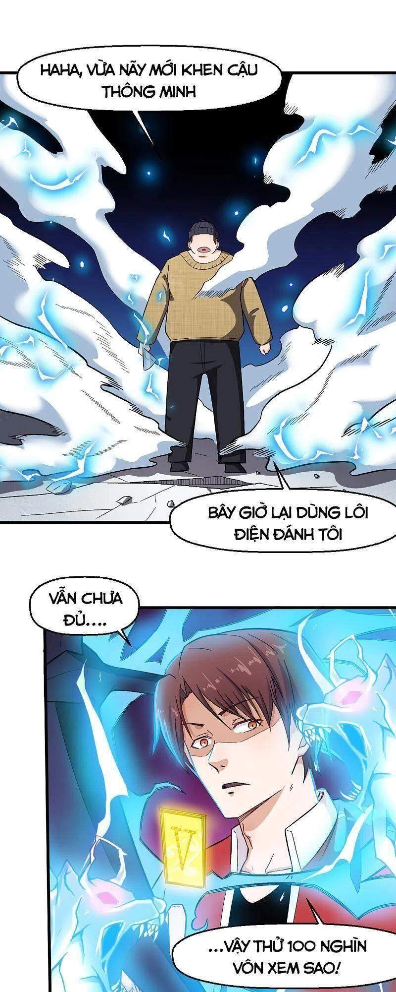 Vườn Trường Cuồng Sư Hệ Thống Chapter 221 - 25