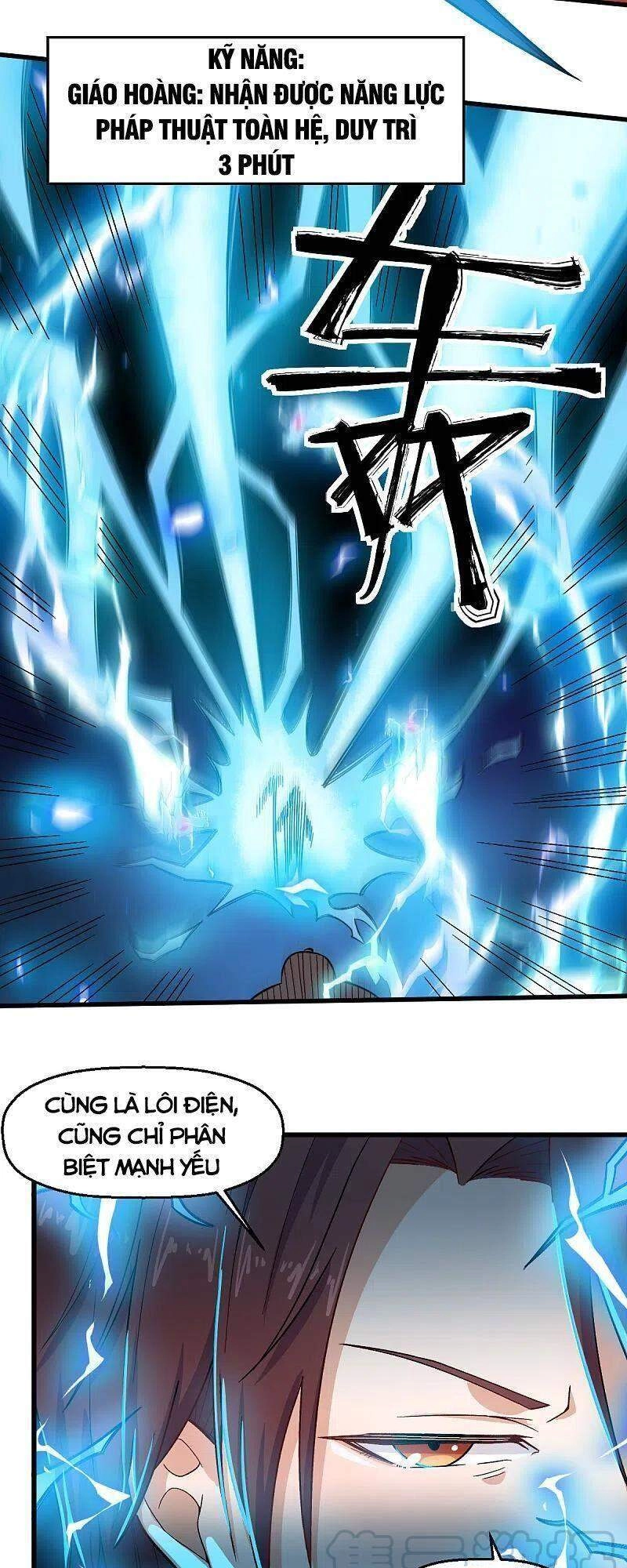 Vườn Trường Cuồng Sư Hệ Thống Chapter 221 - 27