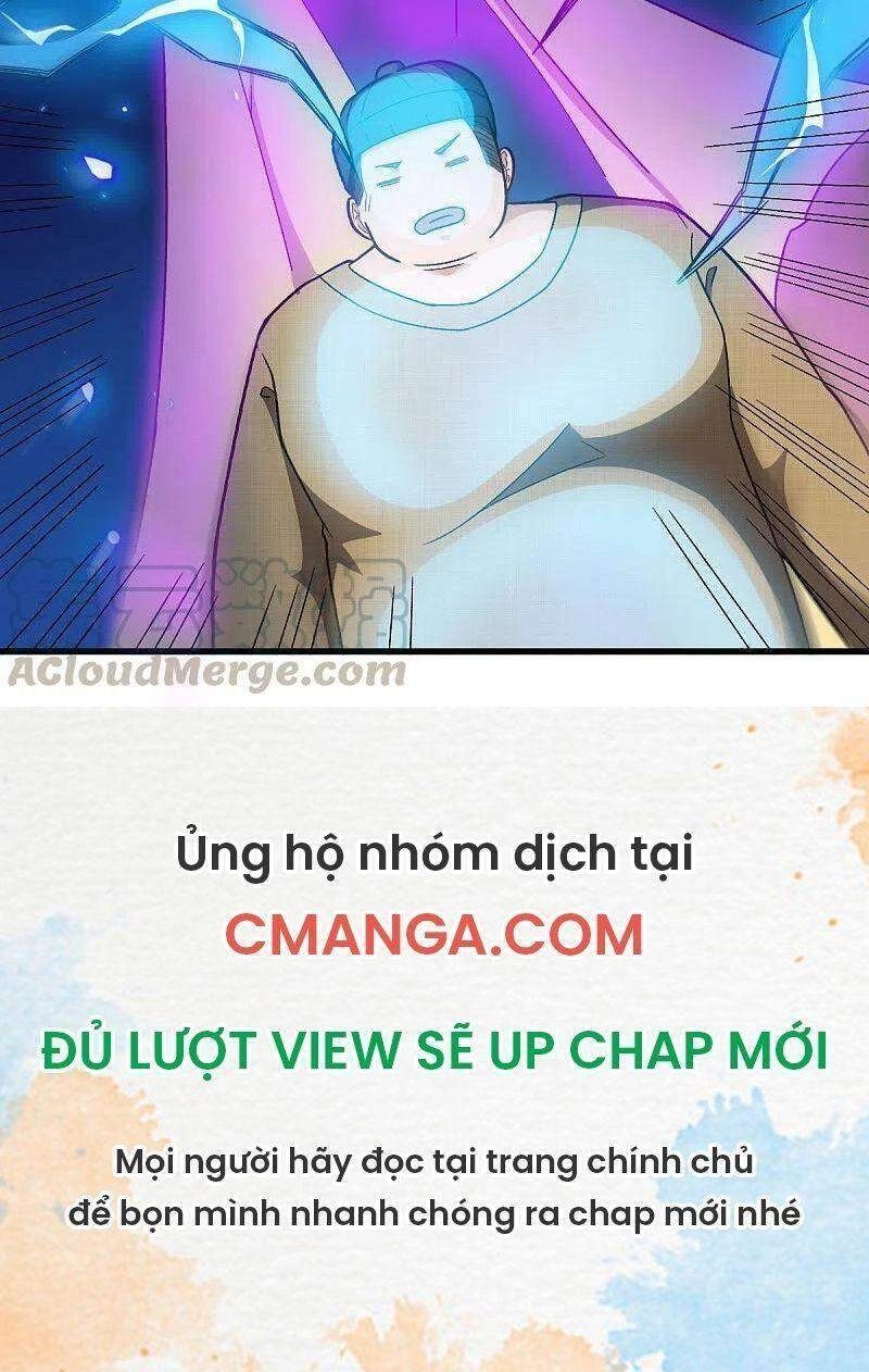 Vườn Trường Cuồng Sư Hệ Thống Chapter 221 - 30