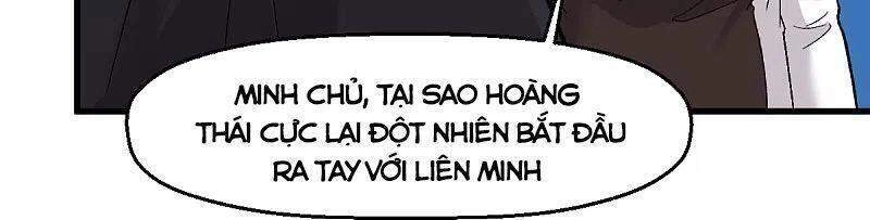 Vườn Trường Cuồng Sư Hệ Thống Chapter 223 - 5