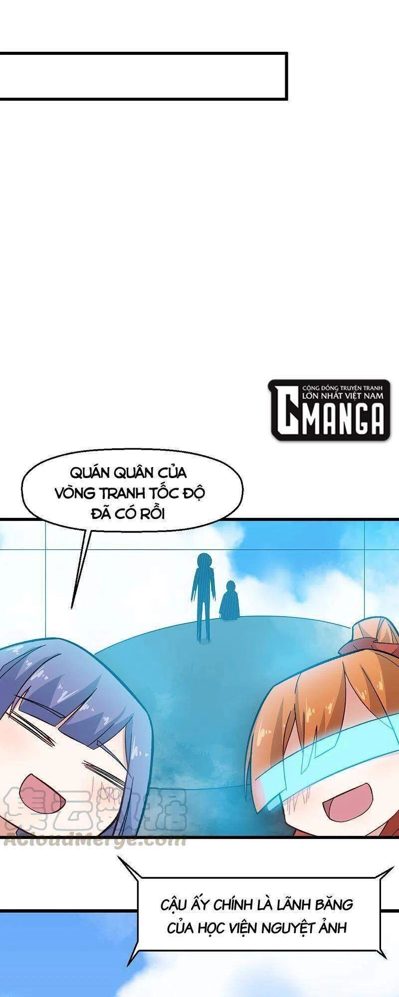 Vườn Trường Cuồng Sư Hệ Thống Chapter 223 - 14