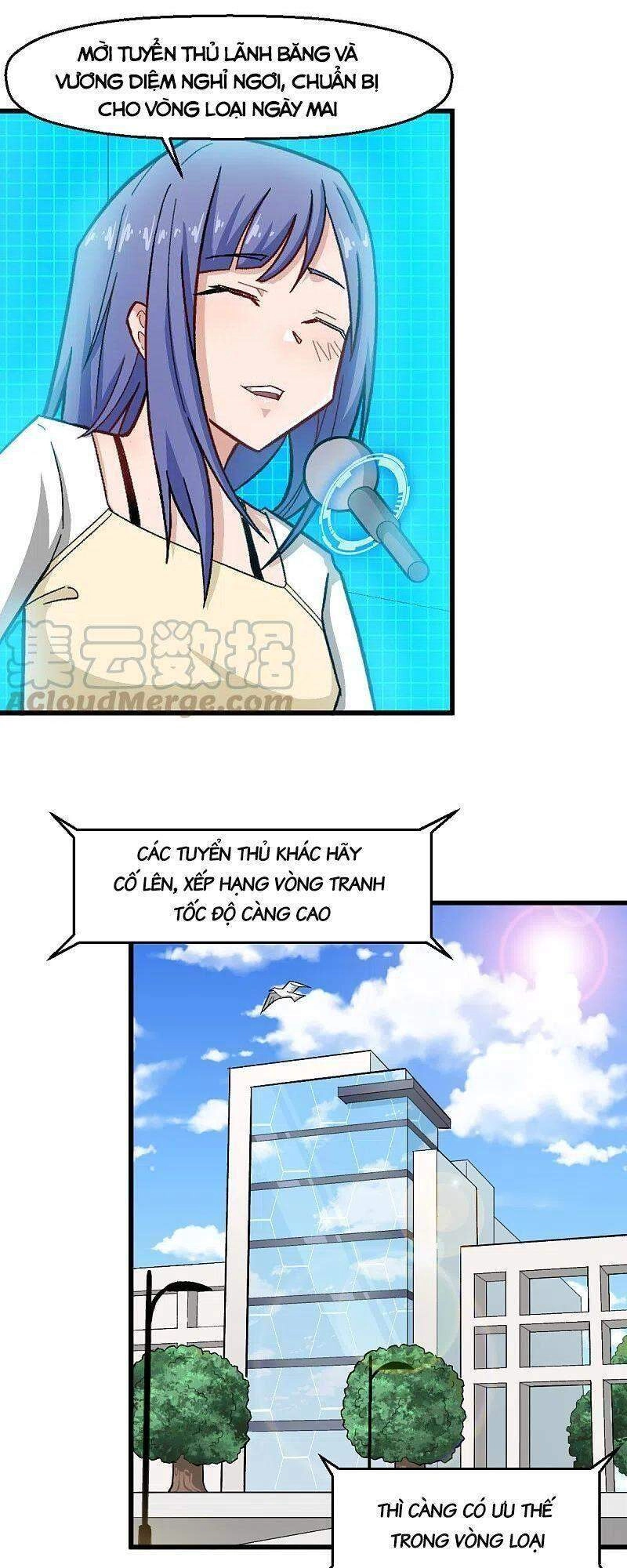 Vườn Trường Cuồng Sư Hệ Thống Chapter 223 - 18