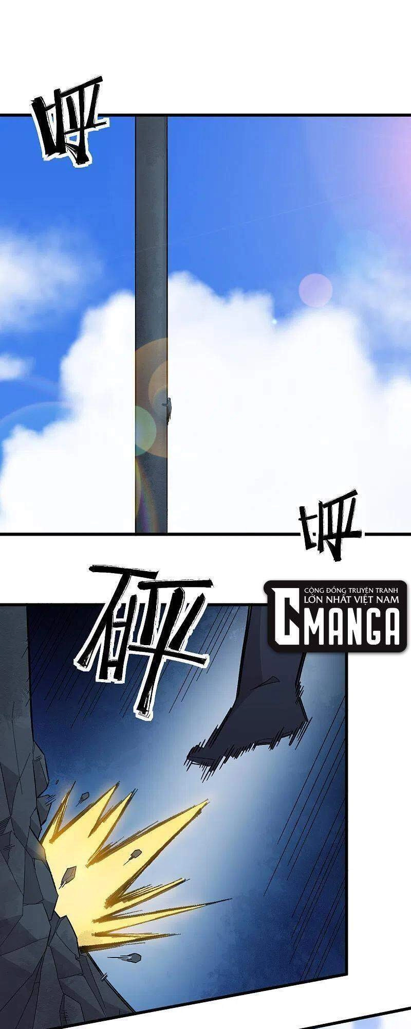 Vườn Trường Cuồng Sư Hệ Thống Chapter 224 - 1