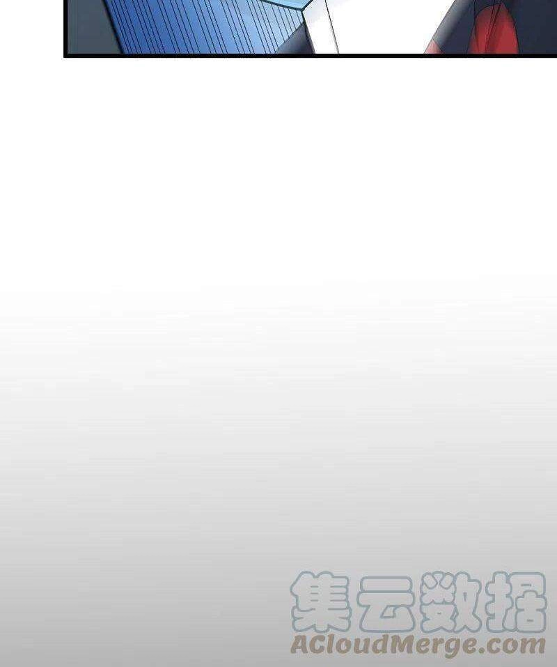 Vườn Trường Cuồng Sư Hệ Thống Chapter 224 - 10