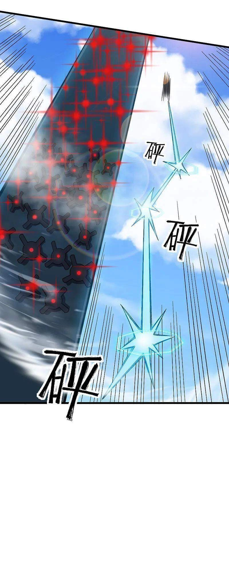 Vườn Trường Cuồng Sư Hệ Thống Chapter 224 - 26