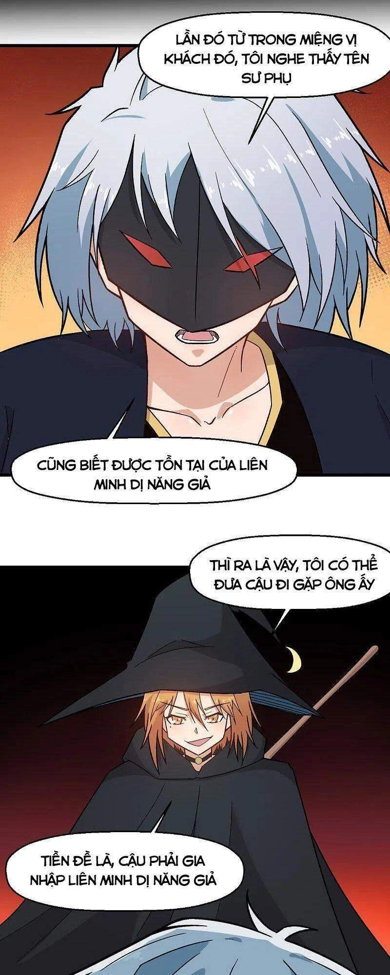 Vườn Trường Cuồng Sư Hệ Thống Chapter 225 - 15