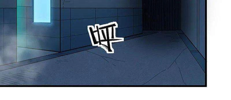 Vườn Trường Cuồng Sư Hệ Thống Chapter 225 - 20