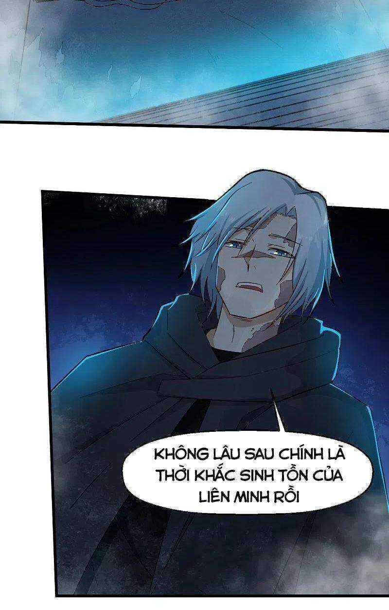 Vườn Trường Cuồng Sư Hệ Thống Chapter 225 - 22