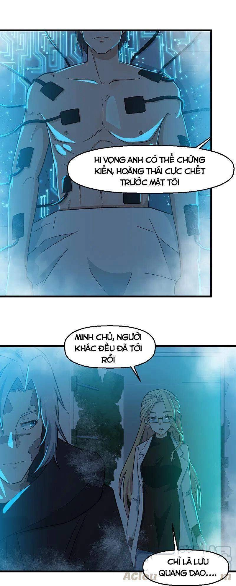 Vườn Trường Cuồng Sư Hệ Thống Chapter 225 - 23