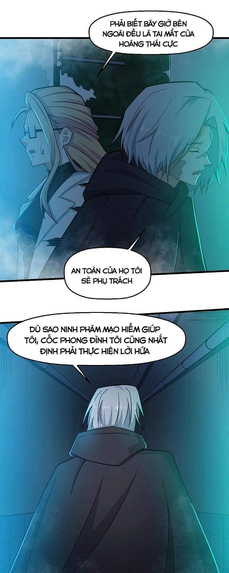 Vườn Trường Cuồng Sư Hệ Thống Chapter 225 - 25