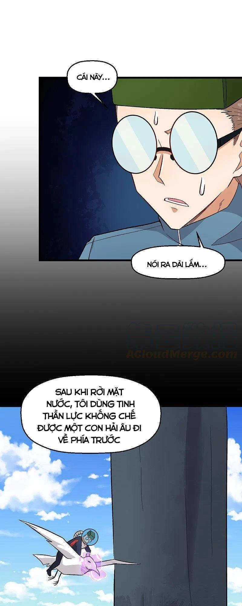 Vườn Trường Cuồng Sư Hệ Thống Chapter 226 - 6