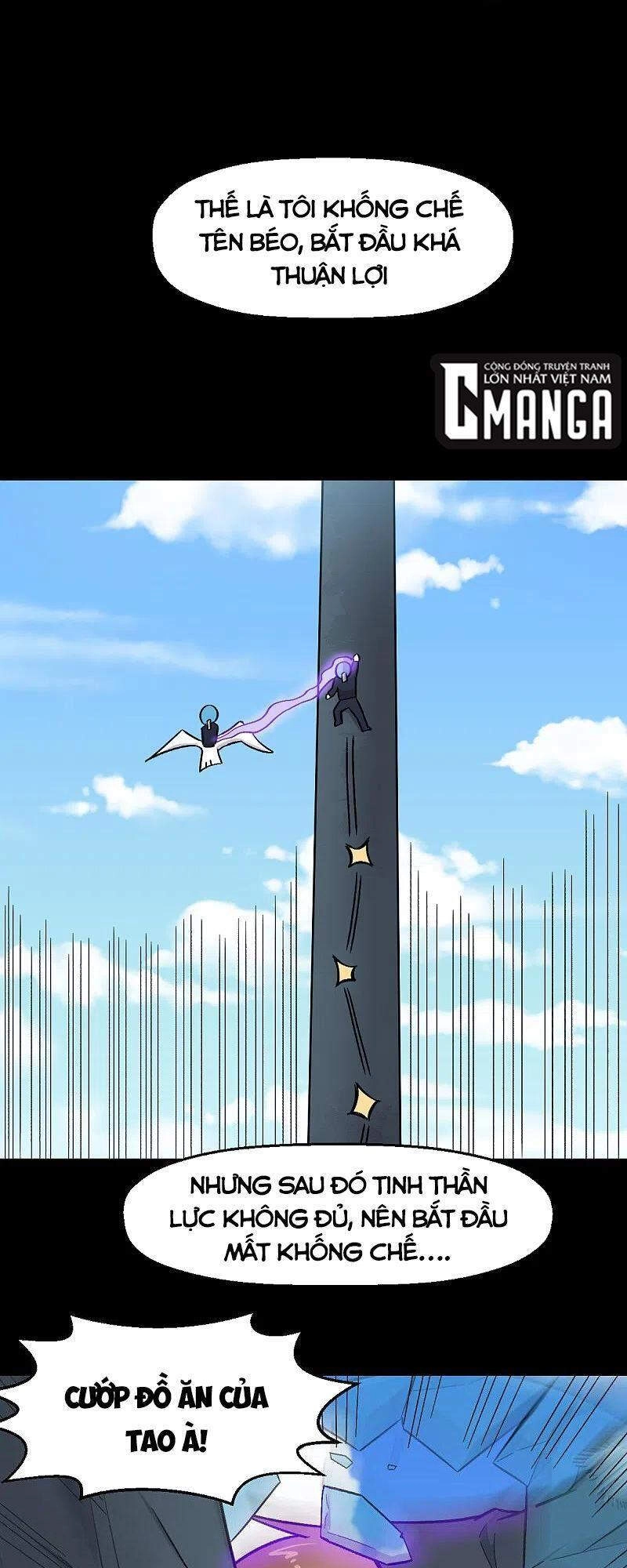 Vườn Trường Cuồng Sư Hệ Thống Chapter 226 - 10