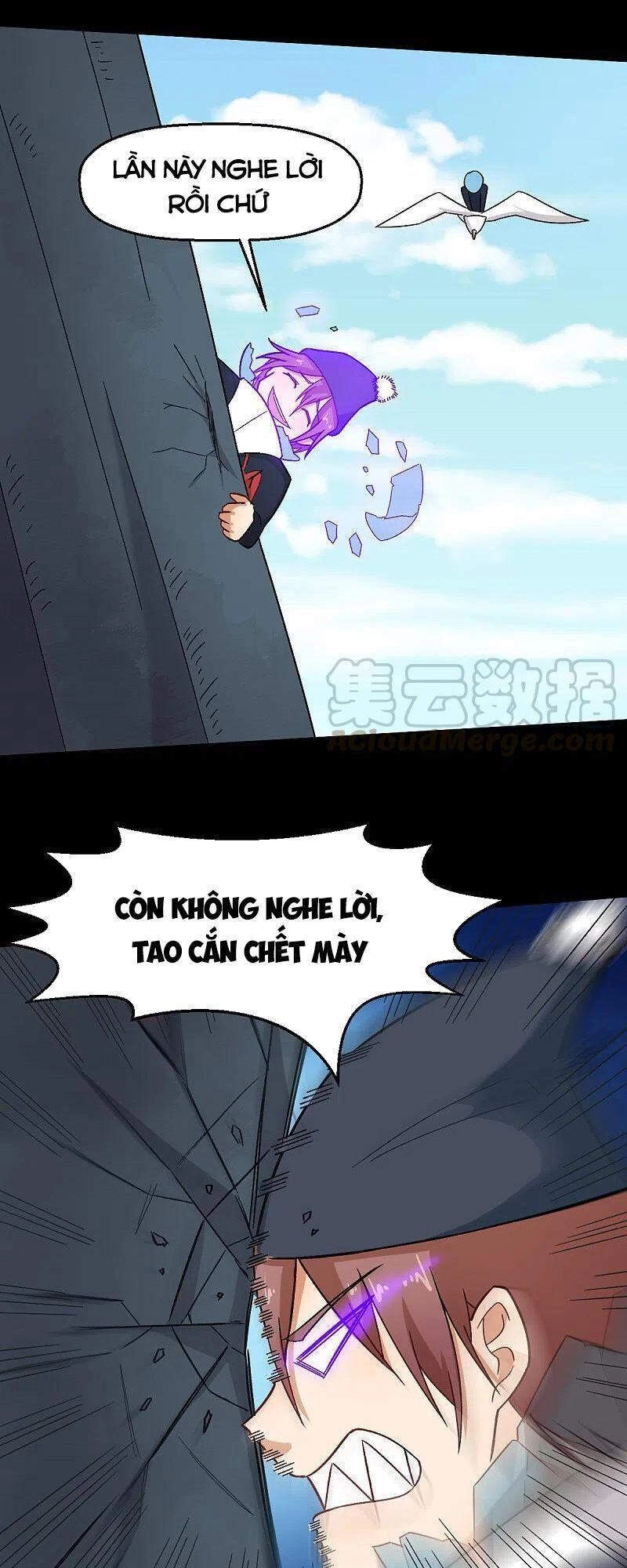 Vườn Trường Cuồng Sư Hệ Thống Chapter 226 - 12