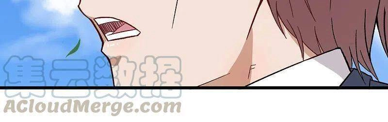 Vườn Trường Cuồng Sư Hệ Thống Chapter 227 - 14