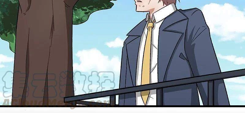 Vườn Trường Cuồng Sư Hệ Thống Chapter 227 - 21