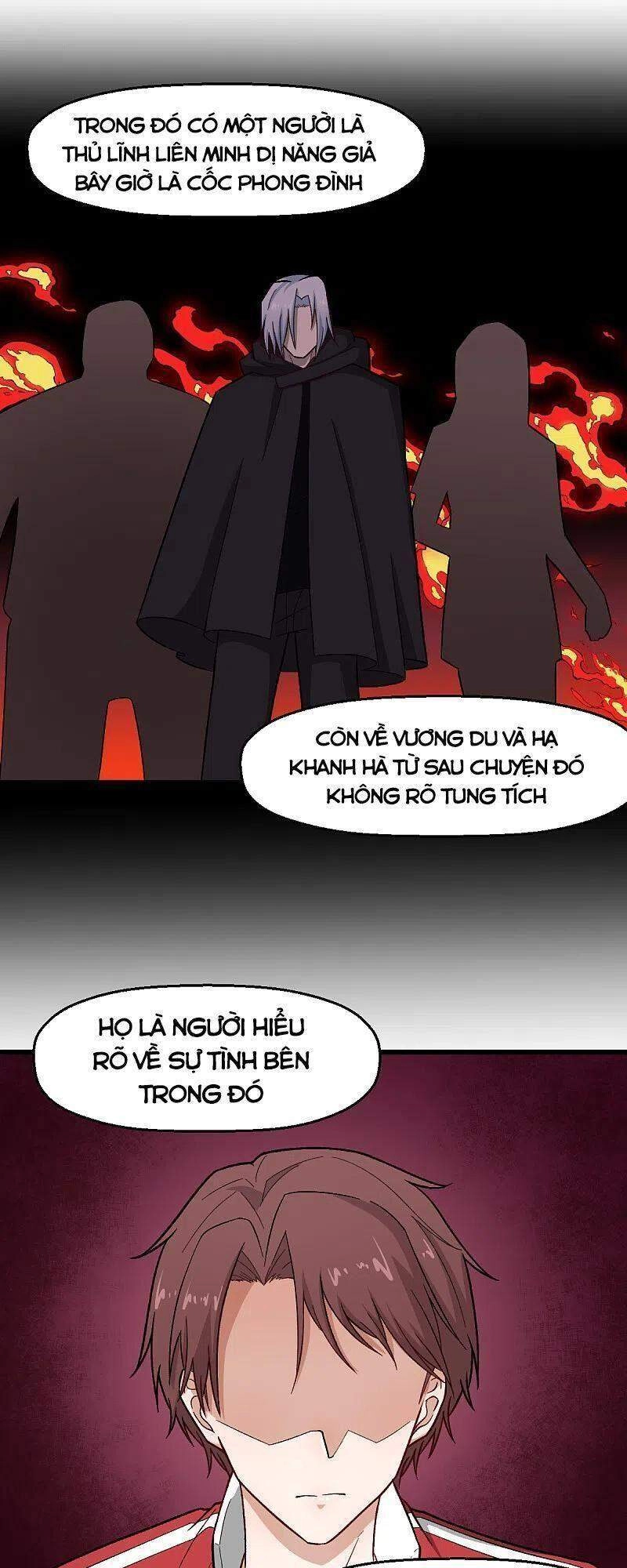 Vườn Trường Cuồng Sư Hệ Thống Chapter 227 - 22