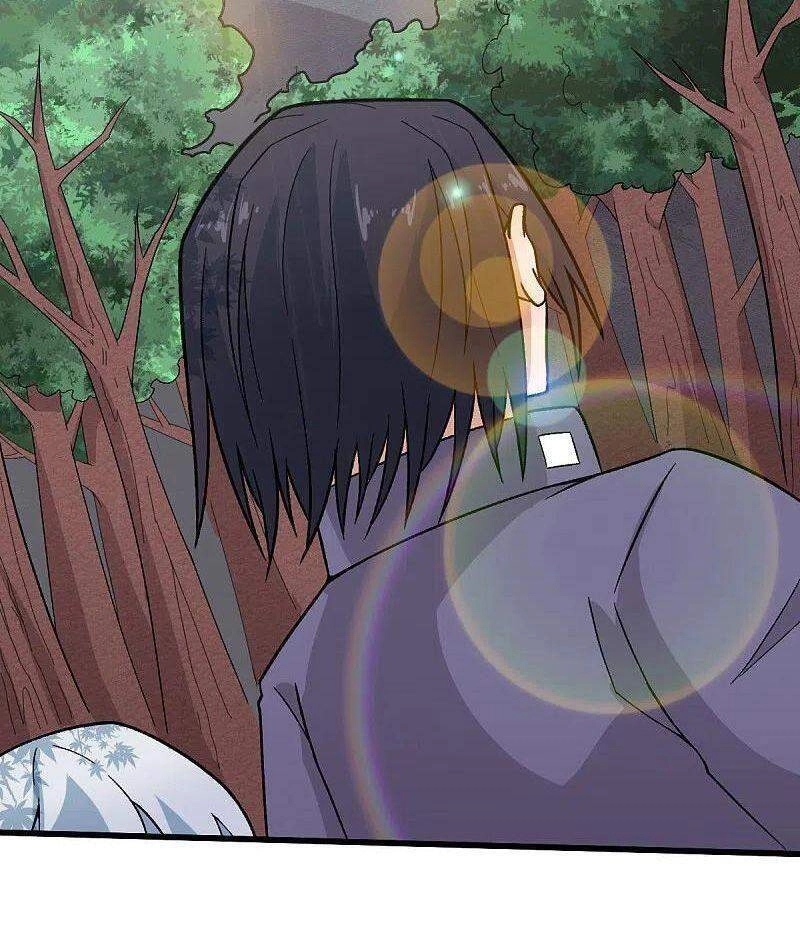 Vườn Trường Cuồng Sư Hệ Thống Chapter 228 - 13